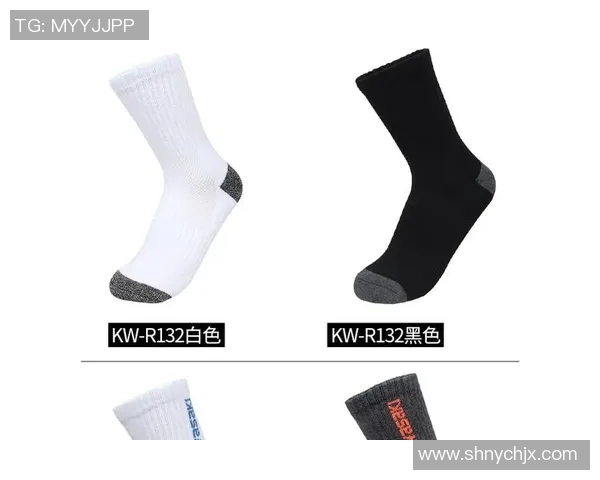 网球装备选购指南：如何选择适合的球袜提升比赛表现